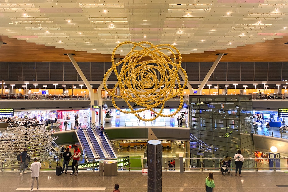Doha Airport in Qatar
