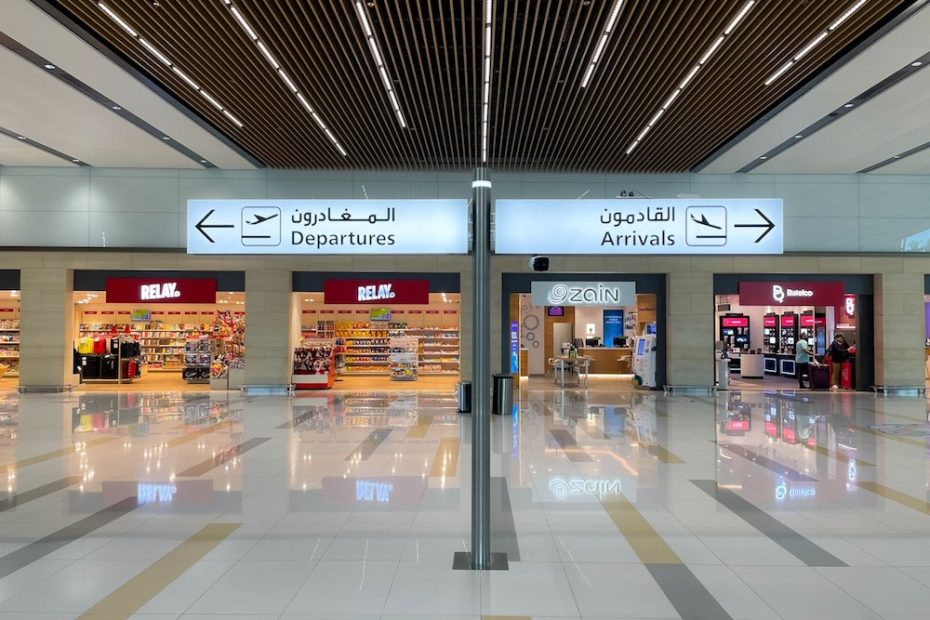 Relay store at an airport